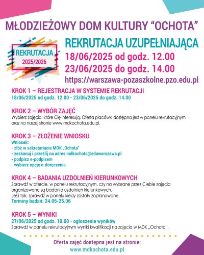 Rekrutacja uzupełniająca
