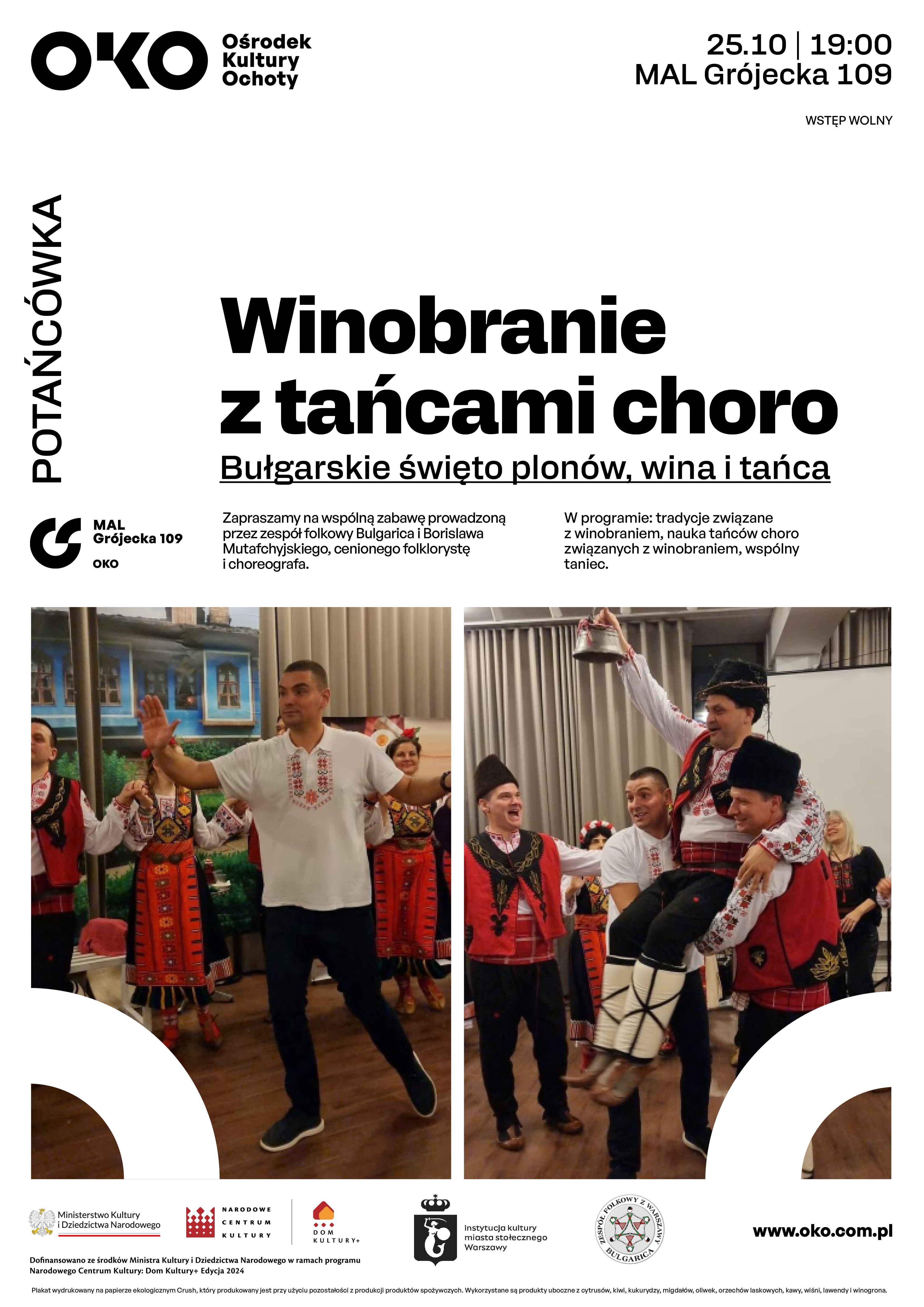 Zapraszamy na wydarzenia - Zagrajmy Razem